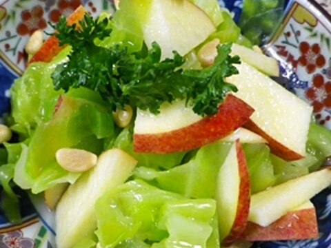 キャベツリンゴの檸檬サラダ